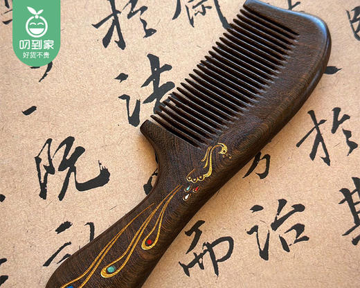 Imylan锦木梳华三件套（月梳+刮痧板+柄梳）/1套补单专用 商品图1