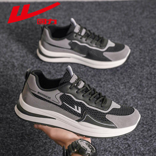 Warrior/回力2025新款运动鞋春季男士休闲鞋网面百搭潮鞋跑步鞋男 商品图0