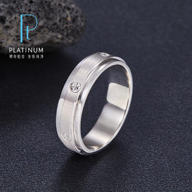 【限时8.8折】【线上铂金馆】【男戒】PT950 #时来运转 铂金拉丝螺丝纹可转动固口圈戒（面宽约5.5-6mm）(BJZ00008)（预售产品下单后不退款不退货不换货不补差价)