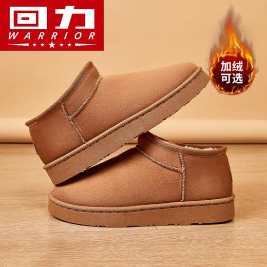 回力雪地靴情侣款秋冬新款加绒加厚棉鞋保暖搭子皮毛一体鞋男女款 商品图2