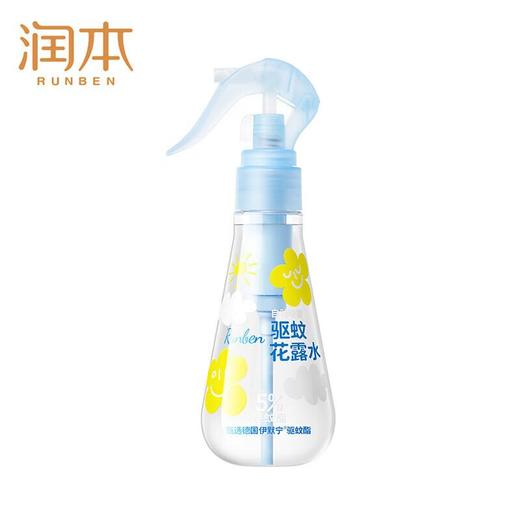 润本5%驱蚊酯驱蚊花露水185ml（林中漫步）自动持续喷雾/瓶 商品图1