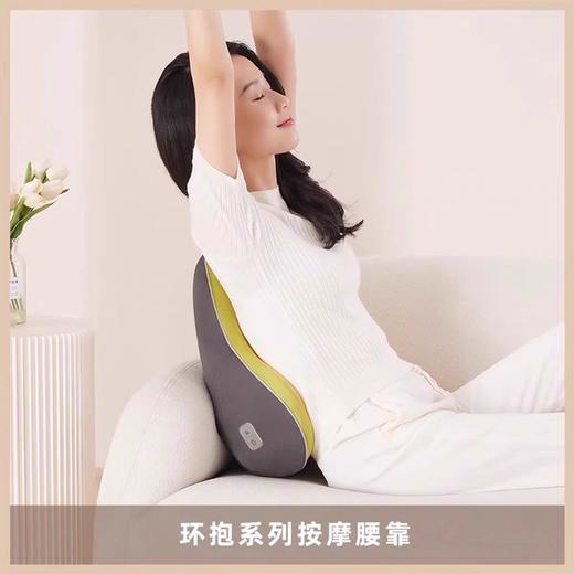 最右ZYOO腰部按摩仪 背部按摩器颈椎腰椎热敷家用车载多功能靠垫N 商品图1