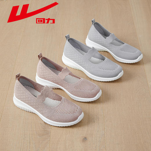 回力软底秋冬款老北京布鞋中老年一脚蹬女鞋平底舒适老人健步鞋 商品图4