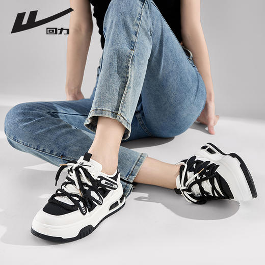 回力女鞋板鞋春季2025新款熊猫鞋百搭小众小白鞋子女款休闲运动鞋 商品图3