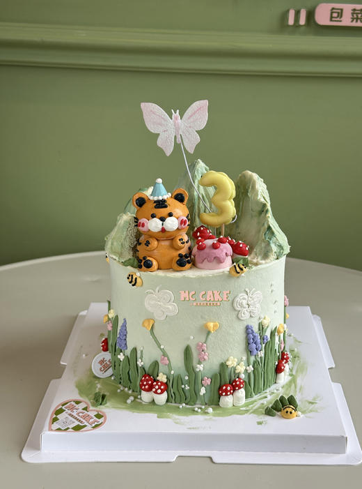 小老虎 山谷微场景造型蛋糕 商品图0