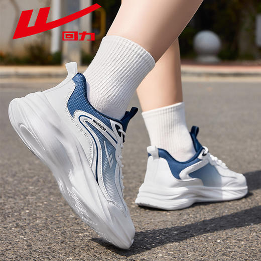 回力男鞋运动鞋2025新款夏季百搭休闲鞋子网面透气减震男士跑步鞋 商品图4