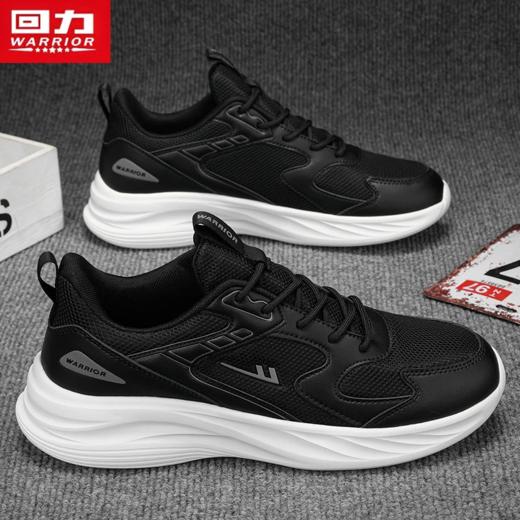 回力男鞋2025春季网面跑步鞋运动鞋飞织轻便软底透气鞋学生小白鞋 商品图3