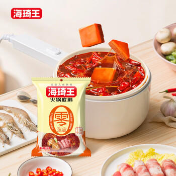 海琦王火锅底料零添加系列番茄口味138g*1袋老北京涮锅家用调料包 /粮油调味 /调味品 /火锅底料/蘸料 商品图3