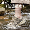 回力女鞋登山鞋早春季新款户外休闲徒步鞋子网面防水情侣运动鞋女 商品缩略图1