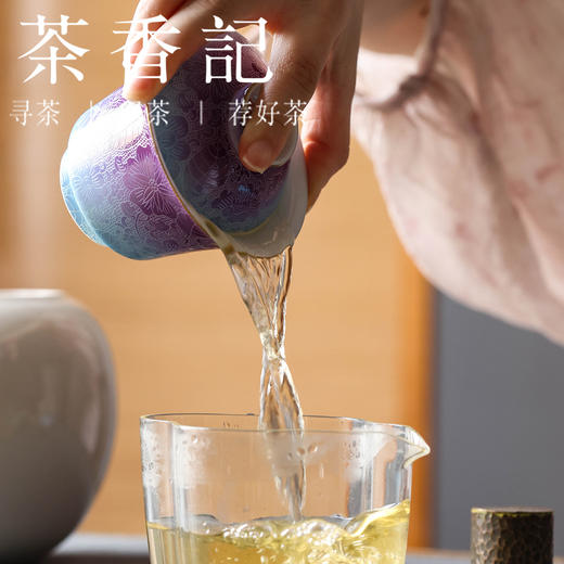茶香记 古帛扒花春夏秋冬盖碗（初妆）130ml陶瓷三才盖碗茶室茶具小众配色 商品图3