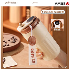 维米仕（vimees）智能温显咖啡杯420ml 米咖色VM-H031