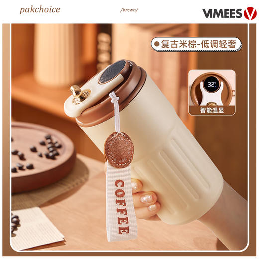 维米仕（vimees）智能温显咖啡杯420ml 米咖色VM-H031 商品图0