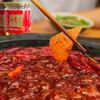 海底捞火锅蘸料 辣椒面 香辣干碟30g 烧烤火锅蘸料家用沾料酱料   /粮油调味 /调味品 /火锅底料/蘸料 商品缩略图2