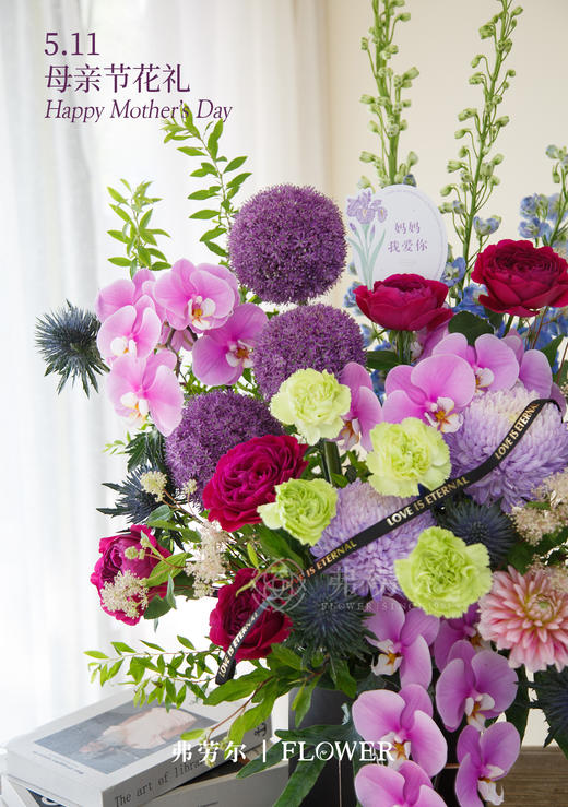 典雅高贵 商品图1