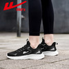 回力男鞋运动鞋2024秋冬跑步鞋女鞋时尚百搭鞋子情侣款休闲运动鞋 商品缩略图3