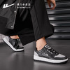 回力男鞋加绒板鞋2025春季新款黑色休闲鞋百搭男士鞋子爆款运动鞋 商品缩略图4
