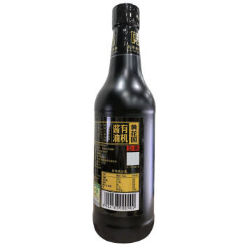 黄花园 有机酱油500ml 【有机 0添加 特级酱油】老字号有机认证 /粮油调味 /调味品 /酱油 商品图5
