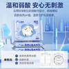 柔邦纯水湿厕纸小包便携型10抽*10包 厕纸湿纸巾 独立包装 湿厕湿巾 /家庭清洁/纸品 /清洁纸品 /湿厕纸 商品缩略图0