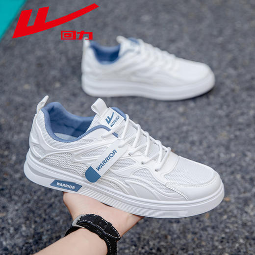 回力男鞋板鞋春季透气鞋子男款休闲鞋不臭脚时尚跑步低帮鞋小白鞋 商品图3