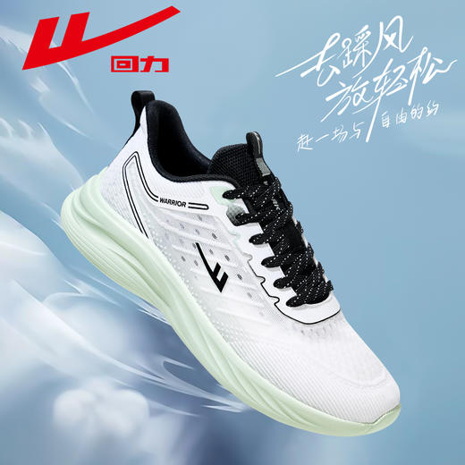 回力男鞋跑步鞋2025春季新款软底缓震运动鞋男款轻便休闲网面鞋子 商品图1