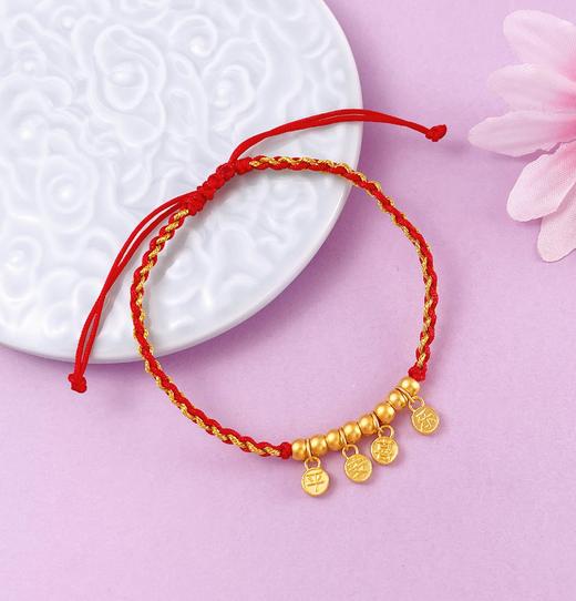 【限时7.5折】【定价黄金】足金 #微硬金 #祈福 无氰5D硬金空心平安喜乐字牌流苏编织绳调节手串成品手串（补手工费可以换新绳子）(AA5DSC00059)预售产品下单后不退款不退货不换货不补差价 商品图0