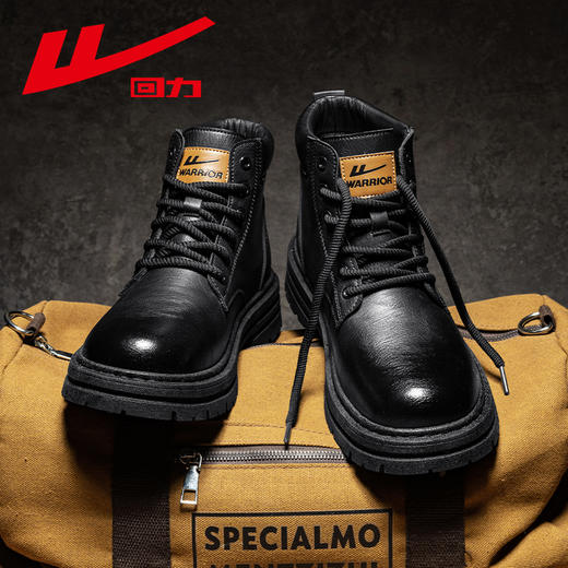 回力男鞋秋冬新款马丁靴工装鞋靴子男士系带百搭户外登山复古短靴 商品图2