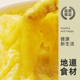 野三坡山西黄小米5斤（五谷杂粮 山西黄小米 真空包装早餐夜宵小米粥） /粮油调味 /杂粮 /谷米类