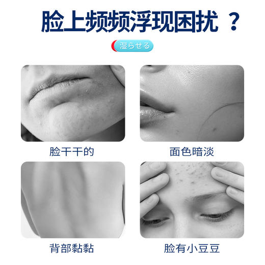 【秒杀❗️29.9抢4盒🔥烟酰胺七白皂】内含七白原料，莹亮肌肤，舒缓温和温养，洗脸洗手全身沐浴珍白皂身体面部清洁洗澡手工香皂 商品图1