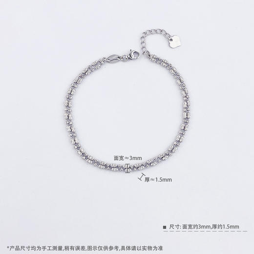 【限时8.8折】【线上铂金馆】PT950 【国际铂金协会】铂金实心调节双排钻石链手链(BSL00272)(预售4-7天发货，一经下单不支持退款) 商品图3
