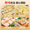 鲜丰春五彩饺子面粉天然果蔬粉无添加面粉彩色年货批发家用小麦粉5斤装 /粮油调味 /面粉 /专用粉 商品缩略图3