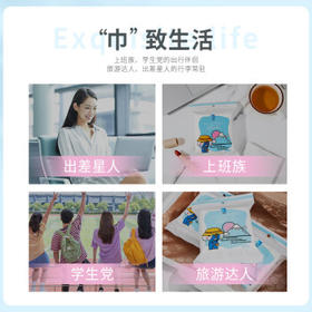 ITO（艾特柔）便携式洗脸毛巾15抽*1包绵柔巾一次性擦脸洗面巾纸户外出差旅行 /家庭清洁/纸品 /清洁纸品 /洗脸巾