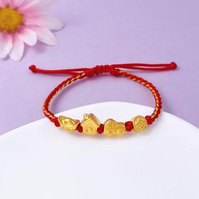 【限时7.5折】【定价黄金】足金 #儿童/宝宝 #无氰5D硬金豪车小金屋编织绳调节手链有房有车有钱花宝宝手绳(AA5DSC00069)【补手工费可以换新的绳子】（预售产品下单后不退款不退货不换货不补差