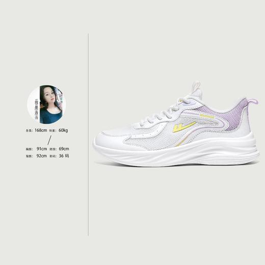 回力2025年早春季新款情侣男女同款跑鞋百搭户外轻便跑步鞋休闲鞋 商品图0