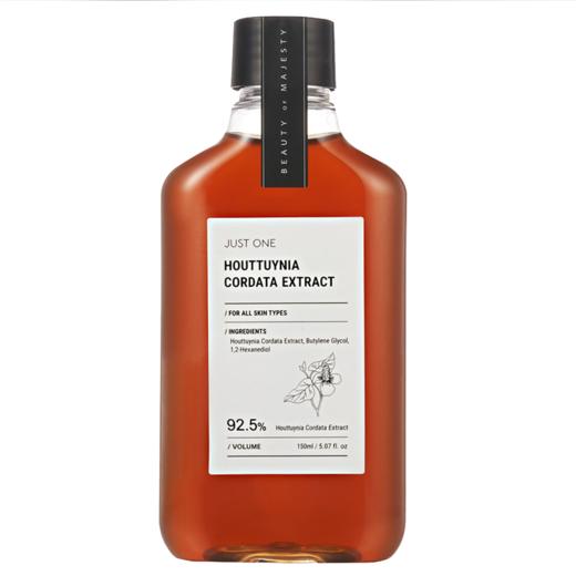 碧波曼 鱼腥草纯露 150ml 商品图0