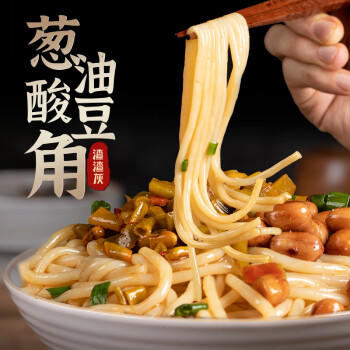 渣渣灰南昌拌粉5盒5种口味组合荤素搭配地道江西米粉米线方便速食食品 /粮油调味 /方便食品 /特色米粉/米线 商品图3