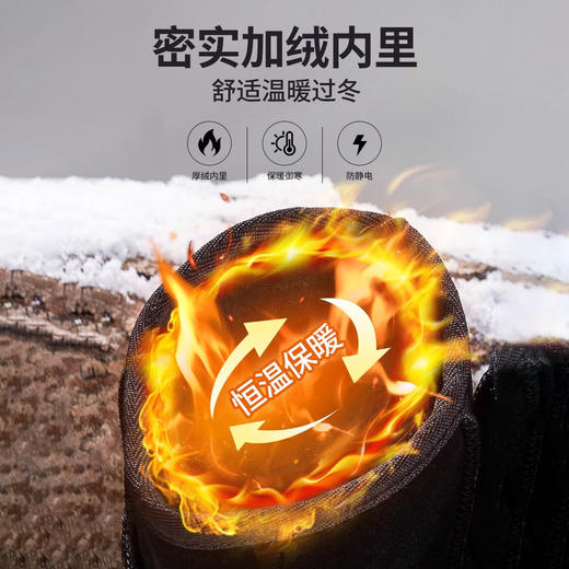 回力男鞋雪地靴2025早春季新款保暖面包鞋子男款东北加绒加厚棉鞋 商品图3