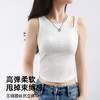 【带胸垫免穿文胸】夏季设计感时尚镂空显瘦吊带背心打底内搭外穿  朗风舒晴 商品缩略图3