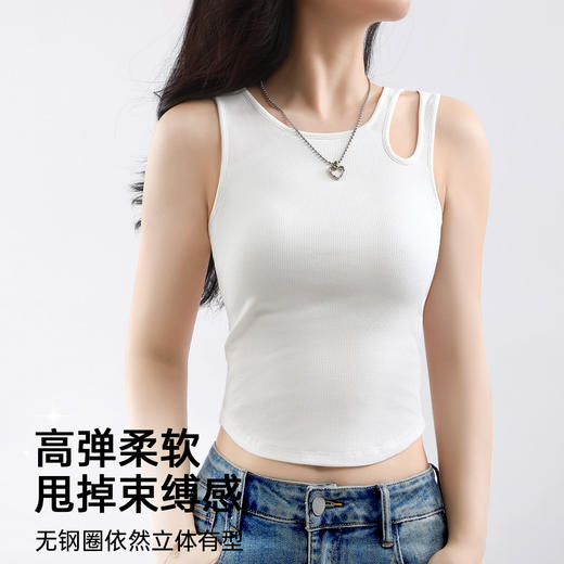 【带胸垫免穿文胸】夏季设计感时尚镂空显瘦吊带背心打底内搭外穿  朗风舒晴 商品图3