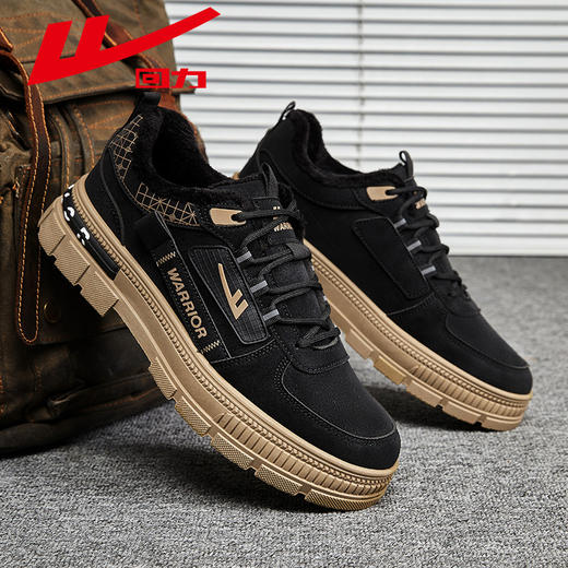 回力男鞋劳保鞋2024早春季男士厚底休闲运动鞋工作鞋子男款工装鞋 商品图2