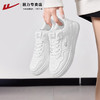 回力小白鞋女2024秋冬女鞋小众百搭加绒鞋子休闲运动鞋白色板鞋女 商品缩略图3