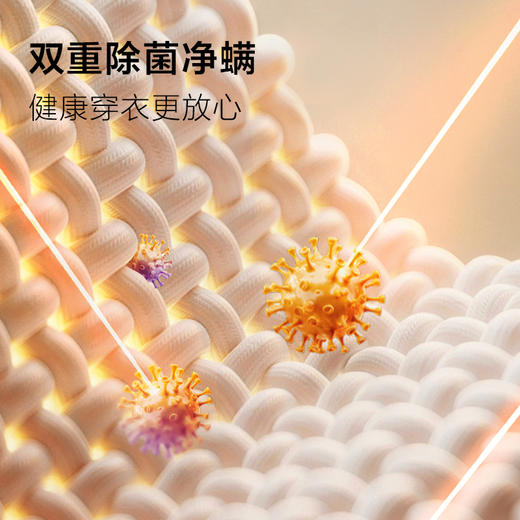 【TCL洗衣机】10KG全自动家用洗衣机速效精华洗 4D洁净科技 双重除菌净螨 活水漂洗 智能投放 G100P5-DI 商品图4