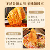 鲜窝窝 响铃卷120g 黄金豆皮卷油炸腐竹豆制品火锅食材螺蛳粉关东煮配菜 /粮油调味 /南北干货 /干菜类 商品缩略图3