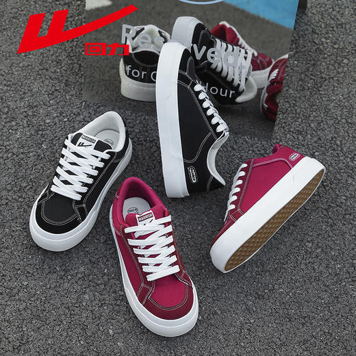 回力帆布鞋女2025秋冬加绒简约百搭小白鞋休闲鞋厚底舒适经典板鞋 商品图3