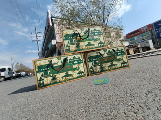 再回楼“有粽有蛋”礼盒 商品图1