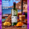 SMWS苏格兰麦芽威士忌协会  威士忌节日  55.96 肉桂咖啡蛋糕松饼 商品缩略图1