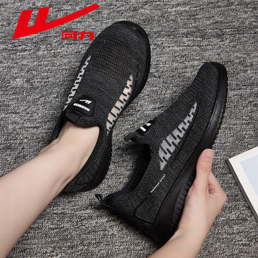 回力妈妈鞋子春秋软底老人鞋女舒适运动鞋中老年健步鞋老北京透气 商品图2