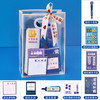 【六一儿童节好物！励志文具套装】礼品套装小学初中生励志奖品盲盒奖励全班伴手礼小礼物。ry 商品缩略图12