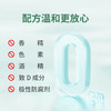 艾侬蔚蓝酵母锌控油水乳 商品缩略图6