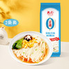 想念无盐原味挂面900g 商品缩略图5