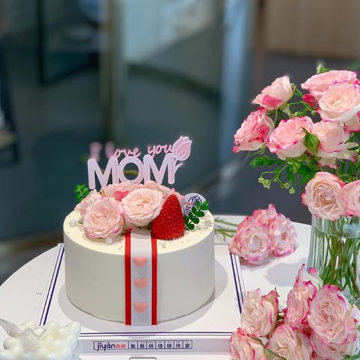 粉色花开倾心（母亲专属） 商品图0